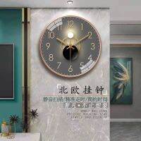 12 Inch Modern Electronic Wall Clock Large 3D Stylish Silent Clocks For Kids Living Room Kitchen Decoration Home Decor Furnitur