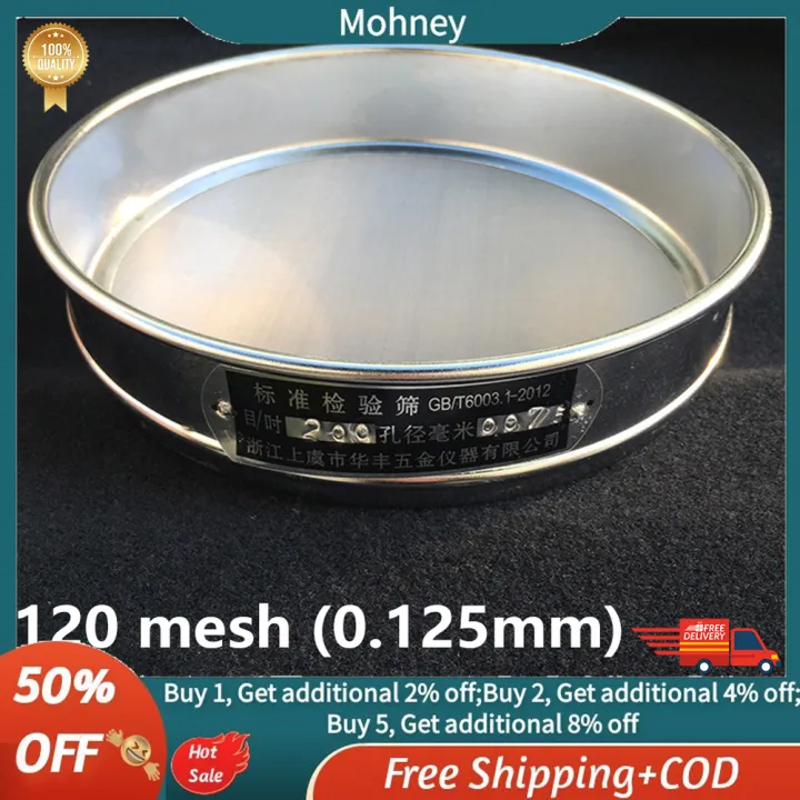 80/120 Mesh Soil Sieve Mesh Separating Sieve Fine Mesh Garden Planter