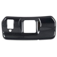 Inner Rearview Mirror Panel Cover Trim Replacement Parts For 2021 2022 2023 - ABS Carbon Fiber