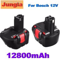 ljmu15 2023 For Bosch 12V 12800mah PSR Rechargeable battery 12V 12.8AH AHS GSB GSR 12 VE-2 BAT043 BAT045 BAT046 BAT049 BAT120 BAT139