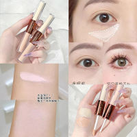 Cappuvini Double Head Concealer ปกปิดรอยคล้ำ รอยสิว รอยด่างดำ รองพื้น Moisturizing Matte Orange Concealer