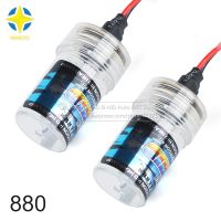 【CW】 1pair HID Lamp 880 35W 55W HID Xenon Blue 12V 3000K 4300K 6000K 8000K 1000K Auto car headlight lamp