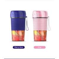 จัดส่งรวดเร็ว Juice cup 300ml เครื่องปั่น เครื่องปั่นน้ำผลไม้ แก้วปั่นน้ำผลไม้ เครื่องปั่นสมูทตี้ เครื่องทำน้ำผลไเครื่องคั้นน้ำผลไม้ เครื่องคั้นน้ำผลไม้แยกกาก แบบพกพา ชาร์ทไฟ USB Charge เครื่องคั้นและสกัดน้ำผลไม้ juice blender Portable Smoothie