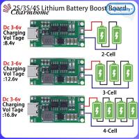 CHARMHOME Multi-CEL เครื่องชาร์จ Li-ion Type-C ถึง8.4V 12.6V 16.8V 2S 3S 4S เพิ่มโมดูล ชาร์จแบตเตอรี่ลิเธียม บอร์ดเพิ่มกำลัง