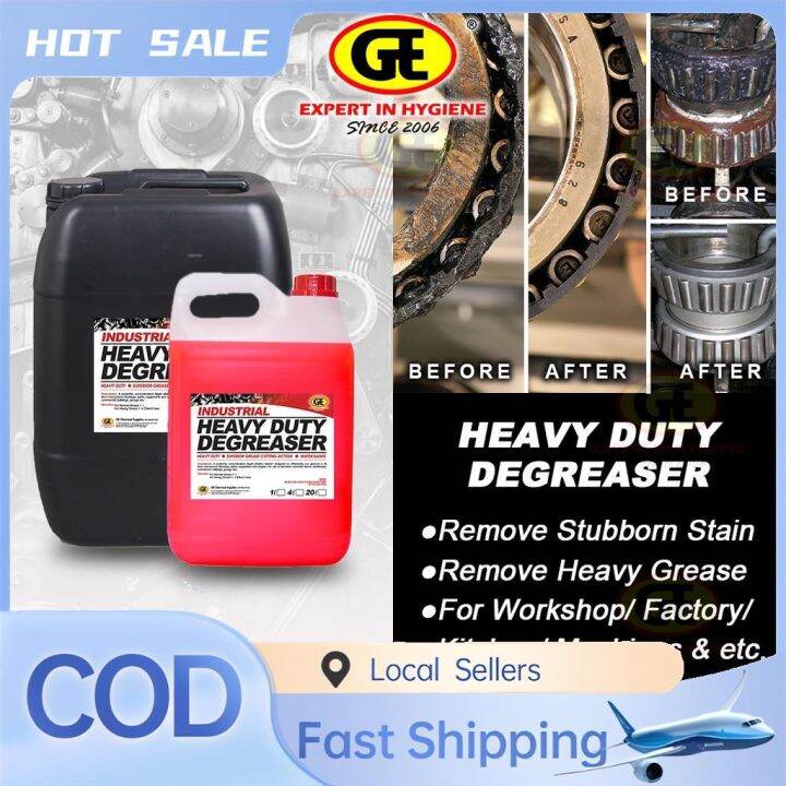 Local delivery 】 Heavy Duty Degreaser 4KG Alkaline chemical oil