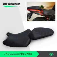 สำหรับคาวาซากิ Z900 Z400 Z 900 Z 400เบาะหลังฝาครอบตาข่าย Bantal Alas คูลตาข่าย3D กันน้ำอุปกรณ์เสริมมอเตอร์ไซค์