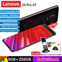 Lenovo Z5 Pro GT (RAM8 ROM256) 2SIM 4G