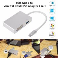 ( PRO+++ ) โปรแน่น.. USB Type-C to HDMI DVI VGA USB3.0 4in1 Multiport Adapter For Mackbook Pro 4K HD ราคาสุดคุ้ม อุปกรณ์ สาย ไฟ ข้อ ต่อ สาย ไฟ อุปกรณ์ ต่อ สาย ไฟ ตัว จั๊ ม สาย ไฟ