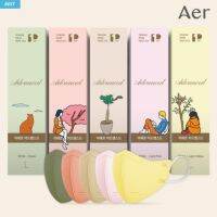 พร้อมส่ง?Aer Advance รุ่นใหม่? กรอง4ชั้น ทรงสวย มี 5 สี ป้องกันไวรัสและฝุ่นpm2.5 หน้ากากอนามัยเกาหลีของแท้ แมสเกาหลีkf94 แพ็ค1ซอง1ชิ้น