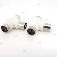 T Type 2 Way TV Splitter Aerial Coaxial Cable TV Male Plug to 2x Female Jack Antenna Connectors Adapters White YB8