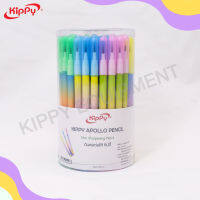 ดินสอต่อไส้ ดินสอสอดไส้ Kippy Apollo Pencils แพ็ค 50 แท่ง คละสี คละลาย พาสเทล เข้มเทียบเท่า ดินสอไม้