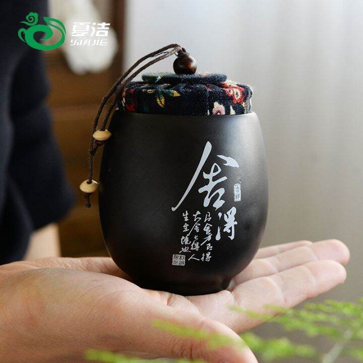 dingyao-tea-sealed-moisture-proof-portable-empty-storage-ceramic-gift-box