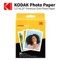 For Kodak 3.5x4.25 inch Premium Zink Print Photo Paper (20 Sheets) Compatible with Kodak Smile Classic Instant Camera