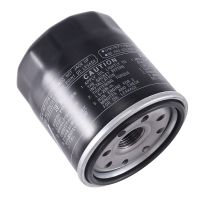 For 69J-13440-01-00 ,F200,F225,F250 Outboard Oil Filter 69J-13440-03-00