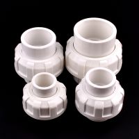 ♘❡ 1Pc 20 25 32 40 50mm ID Quality Thickening White PVC Union Joint PVC Pipe Connector For Irrigation Garden Hydroponic System