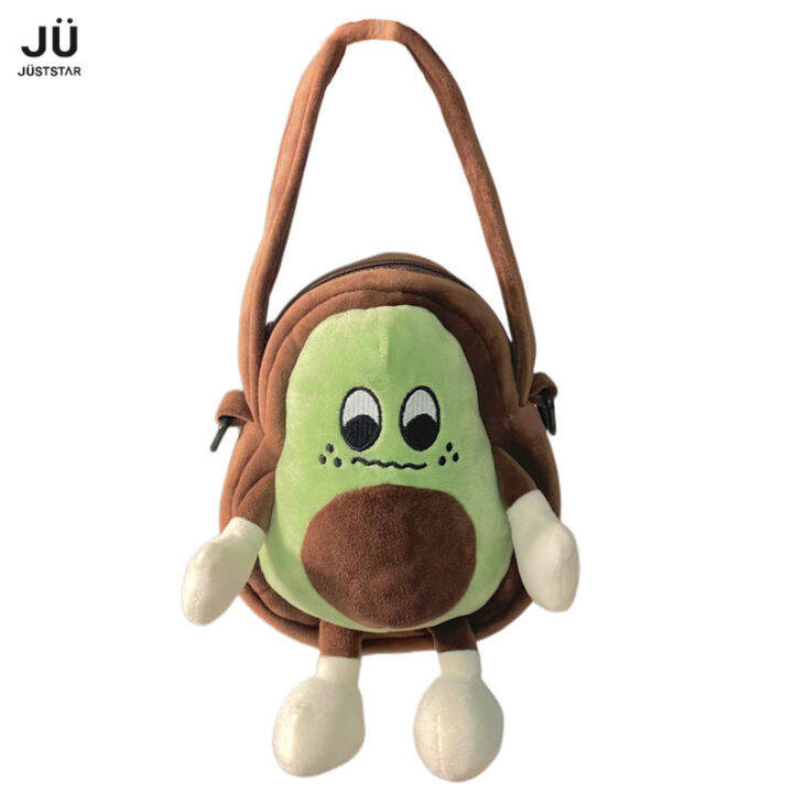 Cartoon avocado crossbody discount bag