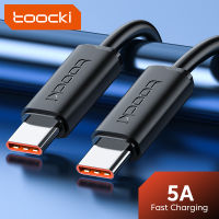 Toocki 100วัตต์ USB C เพื่อพิมพ์ C เคเบิ้ล PD อย่างรวดเร็วชาร์จ USB-C Type C เคเบิ้ลข้อมูลลวดสายไฟสำหรับ Macbook หัวเว่ย Xiaomi ซัมซุง