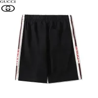 shorts GU ใหม่เว็บฝ้ายคลาสสิกกางเกงขาสั้นสบาย ๆ