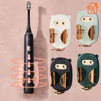 ▬❐☍ Electric Toothbrush Telescopic Holder / Wall-mounted Gravity Induction Toothbrushes Storage Rack