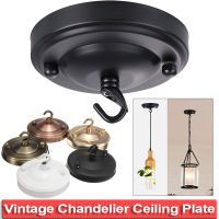124pcs Vintage Iron Ceiling Rose Hook Plate Holder DIY Pendant Lamp Decoration Retro Ceiling Holder For Light Fitting D40