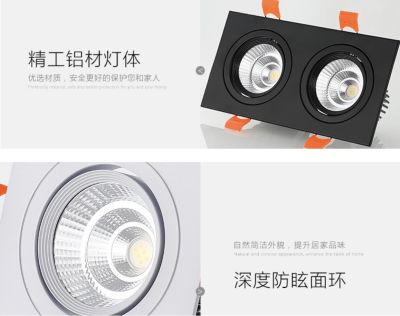 ไฟดาวไลท์ตาคู่ ปรับมุมได้ ไฟในตัว รุ่นCOB 2x9W Downlight  spotlight LED สว่าง แบบฝังฝ้า