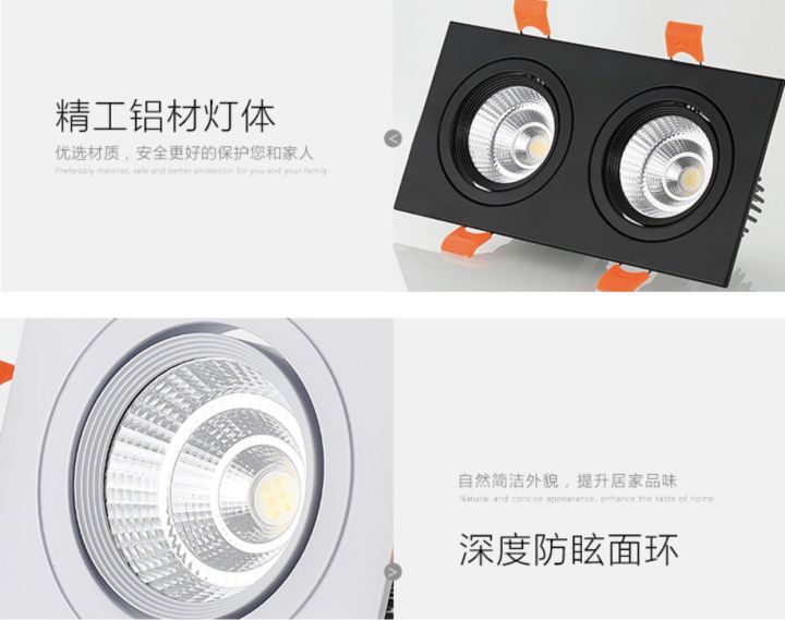 ไฟดาวไลท์ตาคู่-ปรับมุมได้-ไฟในตัว-รุ่นcob-2x9w-downlight-spotlight-led-สว่าง-แบบฝังฝ้า