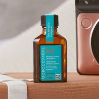 Moroccanoil Treatment Original 25ml