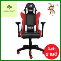 D.I.Y. เก้าอี้เกมมิ่ง SIGNO BAROCK GC-202BW สีดำ/ขาวD.I.Y. GAMING CHAIR SIGNO BAROCK GC-202BW BLACK/WHITE **ด่วน ของมีจำนวนจำกัด**