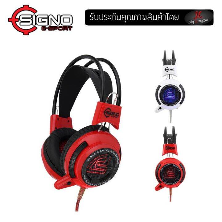 หูฟังเกมมิ่ง-หูฟังคอมพิวเตอร์-รุ่น-hp-805-สีดำ-แดง-หูฟังเกมมิ่ง-หูฟังสำหรับเล่นเกมส์-ยี่ห้อ-signo-หูฟัง-e-sport-thunder-illuminated-รุ่น-hp-805-ฟังเกมมิ่ง-สำหรับใช้กับโทรศัพท์มือถือ-มีไมโครโฟน-ระบบสเต