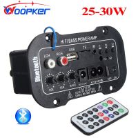 บอร์ดเครื่องขยายเสียง Woopker 3028 25-30W บลูทูธแอมป์เสียง DIY เล่นวิทยุ FM USB  TF ซับวูฟเฟอร์รองรับ12V/24V/110V/220V