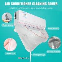 Dust Protection Cleaning Cover Bag Air Conditioner Cleaning Cover With Water Pipe Below 2P Cleaning Tools 3M