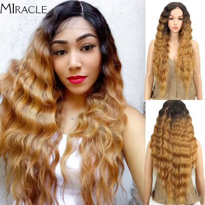 Synthetic Lace Wigs Blonde Wig Deep Wave Cosplay Lolita Wig 30Inch Ombre Blonde Wigs For Women High Temperature Fiber Miracle