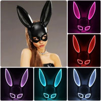 Carnival EL Wire Bunny Masque Masquerade Led Rabbit Night Club หน้ากากหญิงสำหรับวันเกิดงานแต่งงาน Party