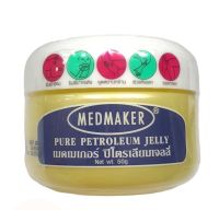 Medmaker Pure Petroleum Jelly 50g. เมดเมเกอร์ ปิโตรเลี่ยมเจลลี่ ชุ่มชื้น ไม่ให้ผิวแห้ง