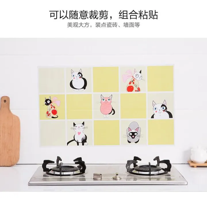 supergogosupply COD Waterproof Kitchen Oil Sticker Anti Oil Wallpaper Lazada PH