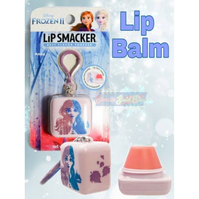 BAB ชุดของขวัญเด็กแรกเกิด ลิปบาล์ม ลายแอนนา โฟรเซ่น 2  Lip Smacker Disney Cube Frozen 2 Anna ชุดของขวัญเด็กอ่อน เซ็ตเด็กแรกเกิด