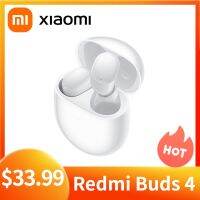 ▪✟◄ Xiaomi Redmi Buds 4 Active Noise Cancelling Bluetooth 5.2 Earphone Waterproof Wireless Headphone 30 Hours Battery Life With Mic