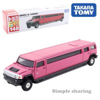 Takara Tomy. แบบยาวแบบ No.148 H2รถลีมูซีน