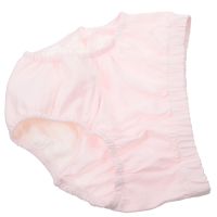 【CC】 Incontinence Diaper Reusable Washable Pants Elderly Diapers Briefs Urinary Nappies Nappy Men Bladder