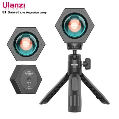 ULANZI S1 SUNSET LIVE PROJECTION LAMP ไฟ blackpink ไฟโรเซ่ ไฟสำหรับงานถ่ายภาพ