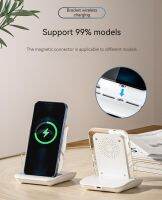 ☇ↂ▨  Desktop vertical 15w suction 65w charge wireless charger bracket