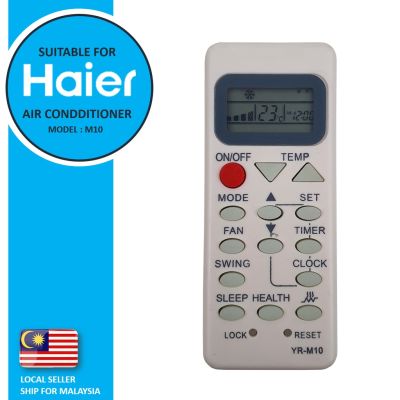 HAIER AIR COND รีโมทคอนลสำหรับเปลี่ยนเครื่องปรับอากาศ-M10