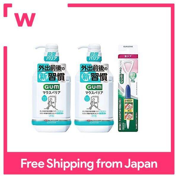 GUM Mouthwash, Mouth Barrier, Medicated Mouthwash, CPC Combination