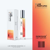 LAB Parfumo, DionysusX น้ำหอมสำหรับทุกเพศ (ขนาด 4ml, 10ml) ความลงตัวของความสุข สดชื่น