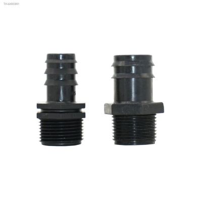 ◈ 1Inch Male Thread To 25mm 1 Inch Garden Hose Barb Connector 25mm 32mm Plastic Hose Fitting 2 Pcs