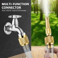 ✚▣♞ 1pc Brass 1/2 Thread Quick Connector Garden Irrigation Connector Faucet Nozzle Adapter Water Gun Joints