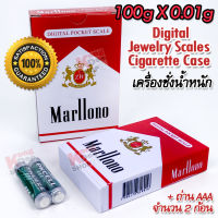 Marllono Weight Jewelry Scale 100g X 0.01g Gold Diamond Jewelry Balance เครื่องชั่งน้ำหนัก ที่ชั่งเครื่องประดับ ตาชั่งเครื่องประดับ เครื่องชั่งสร้อย ชั่งทอง ตาชั่ง