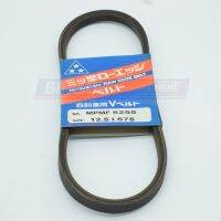 สายพานล่องวี 12.5 X 675 26" Raw Edge Multi-ply V-belts MITSUBOSHI  MPMF6255