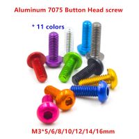 10pcs/lot Aluminum 7075 button screw M3 coulorful anodized aluminum Hex Socket Button Head cap Screw Bolt M3x5/6/8/10/12/14/16mm