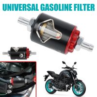 ◈ Gasoline Filter Fuel Filter Strong Magnetic Universal For Honda Yamaha Kawasaki Suzuki BMW Motorcycle Accessories Spare Parts